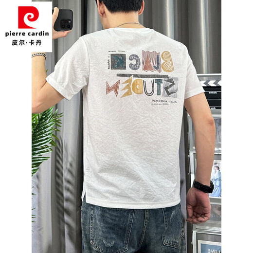 皮尔卡丹（pierre cardin）印花短袖t恤男士夏2025新款中青年修身上衣服百搭休闲半袖体恤衫 卡其色 L