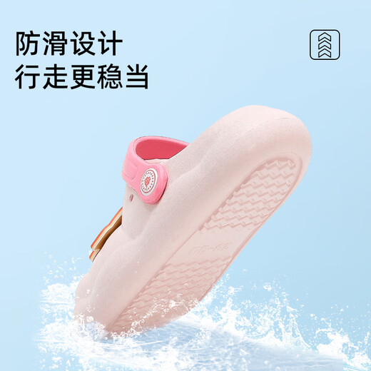Tylanis Summer Nuevos zapatos de agujero para niños para niños para bebés para bebés para bebés para niños zapatos de playa antideslizantes de las niñas rosa 25 -26 zapatos en el interior 16 adecuado para los pies de longitud 15.5