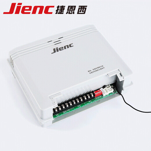 Jienc trackless dual motor controller Benef Bonnifer electric telescopic door control box electronic control panel JIENC trackless control panel
