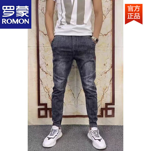 ROMON Guangzhou Xintang zipper jeans men's splicing trend versatile slim-fitting casual pants elastic harem trousers black 616 single piece 31 suggest 115-125Jin [Jin equals 0.5 kg]