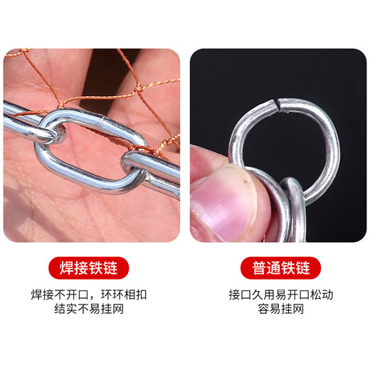 Let the birds fly hand-thrown nets, iron chains, American-style easy-throw fishing nets, fishing nets, spin nets, fish tire lines, flying discs 3.6 meters