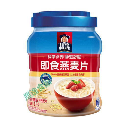 桂格即食燕麦片1478g*1袋装早餐冲饮营养谷物代餐原味麦片 1000g*1袋装