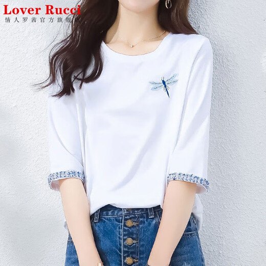 Amante Rucci Temperamento de algodón puro que reduce la edad de siete tramas de la manga de siete cuartos para la camiseta blanca suelta de manga media de las mujeres primavera y el verano de otoño 2025 Nuevo top W6172 ICE Azul Mid-manada M (recomendado 80-105Jin [Jin equivale a 0.5 kg])