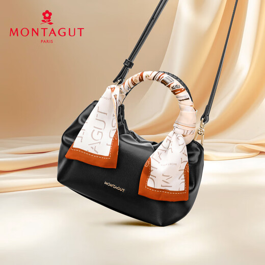 Mengtejiao 2025 new cloud women's bag niche wrinkled versatile one-shoulder crossbody high-end hand bucket bag black
