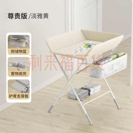HoneySeed Tragbar/Honeyadad Child Badewanne integriertes multifunktionales Neugeborenen-Baby-Windelbasis grau (150 bis 165 cm Höhe)