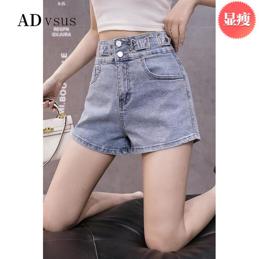 Advsus neue schlanke Jeansshorts für Frauen mit hoher Taille-Stretch-A-Line