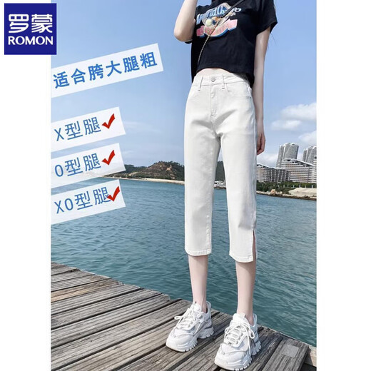 
Romon Cropped Jeans for Women in Summer 2025 New High Waist Slim Small Small Black and Fat mm Slit Large Size Straight Mid-Level Pants 6189 Black Gray XL Recommended 115-130Jin [Jin equals 0.5 kg]