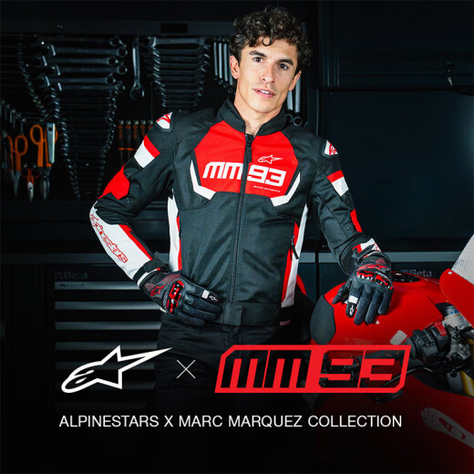 
Alpinestars T-GP a star summer motorcycle riding suit mesh breathable Marquis joint motorcycle suit Knight motorcycle suit Black bright red white 1342 L
