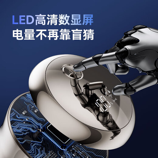 Qiman bald artifact, special self-service hair clipper for shaving your head, adult magnetic seven-blade men's electric high-power razor for bald head shaving artifact, birthday gift for dad