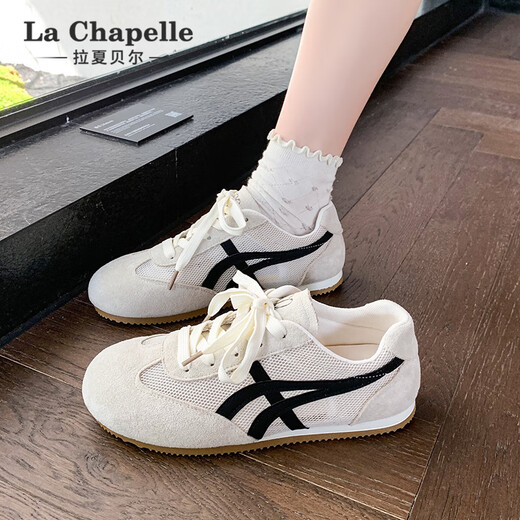 La Chapelle Frauenschuhe für Sommer Neues atmungsaktives Mesh Design Deutsche Trainingschuhe für Frauen Outdoor Sport Nicht-Schlupf-Freizeit-Frauenschuhe Schwarzer Reis LA-XZX2215TW 37