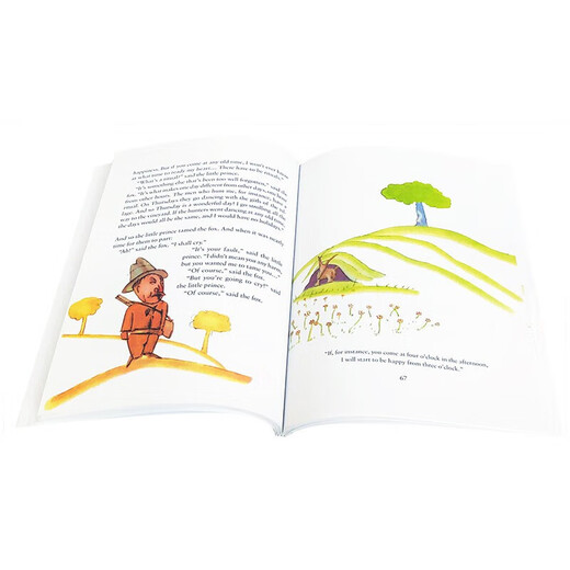 小王子 彩色插画版 The Little Prince 圣埃克苏佩里 经典儿童文学名著 学生课外阅读 Alma经典 进口原版 英文书