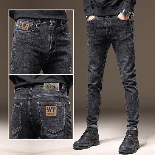Lilang pisy schwarze Stretch Jeans Herrener Frühling und Sommer dünner Stil 2025 neue schlanke Füße lässige lange Hose 868 Schwarz + 867 Schwarz (2 Streifen) regulär 28 Taillenumfang zwei Fuß eins eins