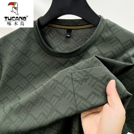 Camiseta de manga corta para hombres de verano de carpintero de verano, hombres jóvenes de mediana edad y jóvenes con cuello redondo de bolsillo, seda transpirable, seca, seca rápida, hombres de media manga beige gris 689 l 170