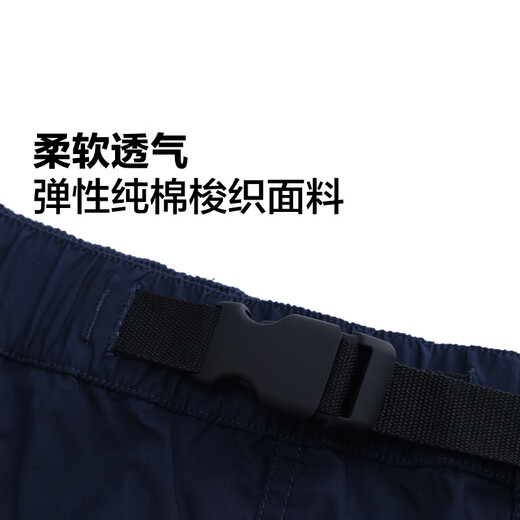 Converse official Converse x Noritake skirt WCH753 WCH753-695 L (165/72A)