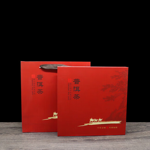 Tuojin new Pu'er tea 357g universal tea cake packaging gift box Qizi cake Fuding white tea high-end packaging tea box Pu'er tea red empty box + handbag