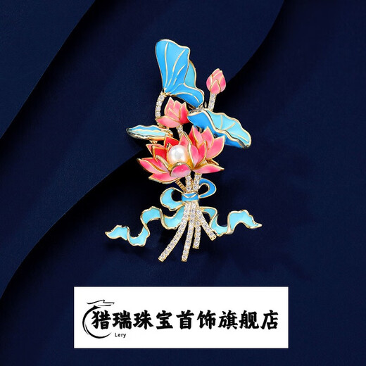 Lierui Jinghe brooch, high-end women's exquisite personality, fashionable and versatile corsage brooch, niche design brooch, pink blue