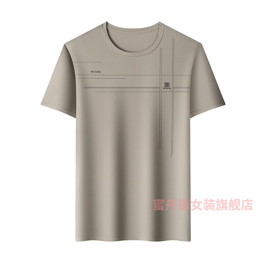 蜜丹丽老头夏天上衣夏天穿的老爷爷短袖爸爸装中年男士圆领冰丝凉感短T 711深灰+733深灰 M 48(建议120斤以下)