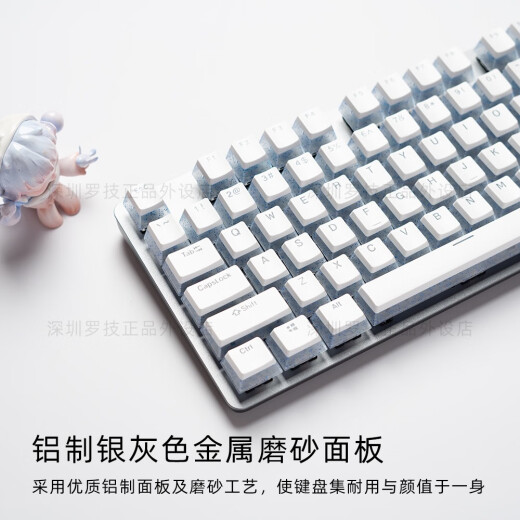 K845机械键盘有线办公打字游戏电竞高颜值水晶布丁青红茶轴 k845-布丁黑+G102黑色 有线连接104键红轴官方标配