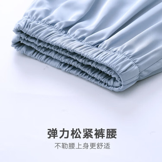 
Catman ice silk pajama pants for men's summer thin trousers 2025 new straight-leg pants can be worn with loose large-size home pants 15904 L [Suggested 100-120Jin [Jin equals 0.5 kg]]