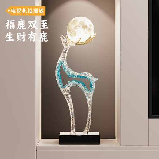 Lion family imitation crystal Lucky Deer ornaments living room light luxury high-end TV cabinet alcove large art decoration housewarming gift Wangzhai Lucky Deer Moon Lamp (imitation crystal transparent) blue
