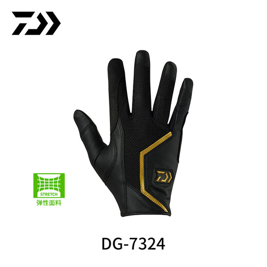 DAIWA 25 spring and summer DG-7324 sea fishing gloves all-inclusive finger gloves boat fishing gloves black L