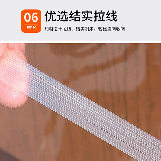 Let the birds fly hand-thrown nets, chain-type easy-tossing fishing nets, fishing nets, rotating nets, fishnets, flying discs, monofilament lines 5.4 meters