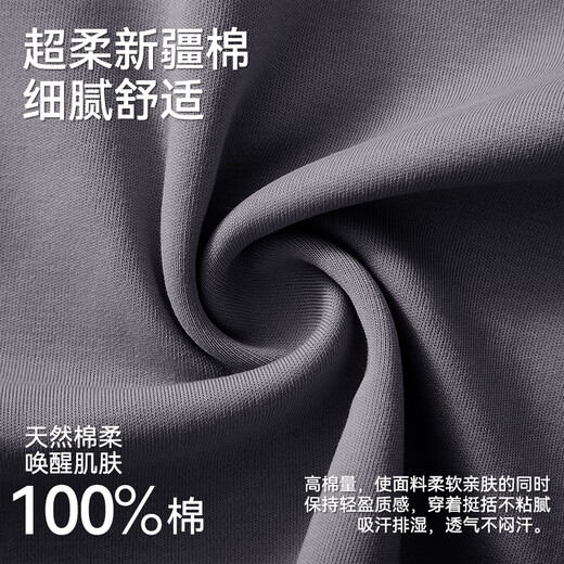 Catman 10A level antibacterial and anti-mite pajamas for men spring and autumn pure cotton breathable loose casual home wear deep space gray 2XL