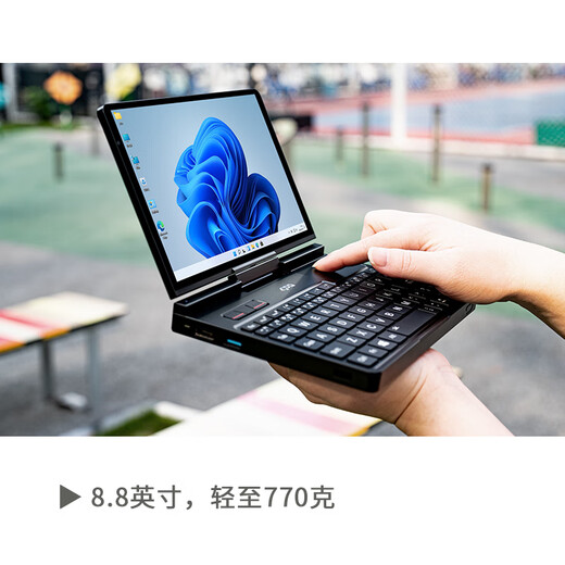 GPD Pocket4 new folding mini laptop AMD AI9 HX370 two-in-one tablet 8.8-inch engineer ultra-portable small pocket handheld computer AMD AI9 HX370 32G+2TB standard