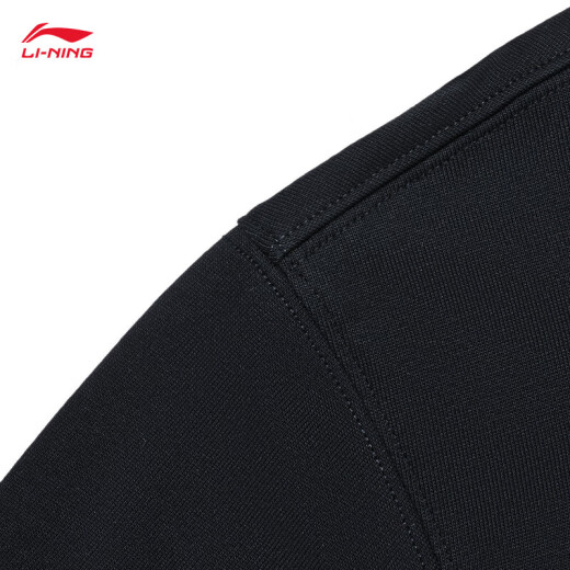 
Li Ning (LI-NING) quick-drying T-shirt丨Anti-bacterial short-sleeved men and women same style outdoor T summer cotton simple washable short-sleeved sports top [Knitted cotton couple model 695] Black-9 2XL