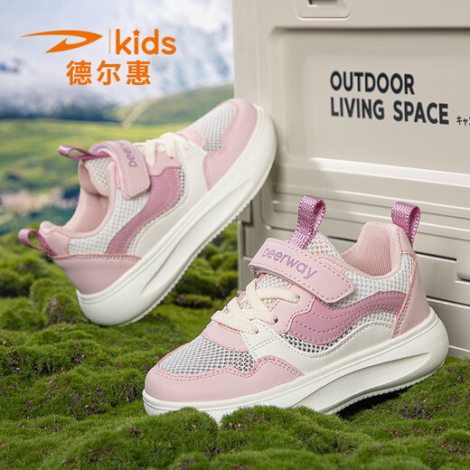 Del Hui Children's Shoes Sports Sports Shower Summer 2025 Nuevas chicas livianas Softle Single Mesh Avalte Agradable Color de niñas 3524 Panda Color (primavera y malla de otoño) 28 Longitud interior 17.7/pie de longitud 16.7