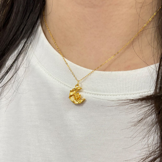 Yage Moon Rose Gold Pendant Women's New Pure Gold 999 Necklace Gift for Girlfriend, Gift for Friends, Heart-beating Rose Pendant under the Moon, About 0.3g - Free Silver Necklace 0.3g