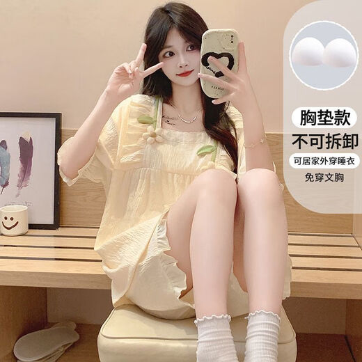 崽白2024新款睡衣女夏季带胸垫甜美可爱花朵宽松薄款家居服套装可外穿 jw-3881#粉色固定胸垫 L
