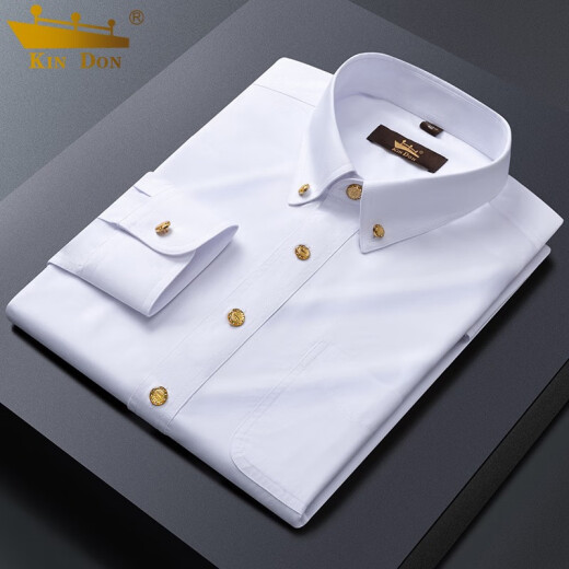 
KIN DON Gold Shield Men's Light Luxury Copper Button Shield Men's Long Sleeve Pure White Business Casual Men's Shield No-Ink Shield 1806-Cute Yellow 11XL 3890-115Jin[Jin equals 0.5 kg]