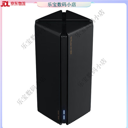 路由器高通5核AX6S路由器WiFi 6 5G双频智能家居九五新 红米路由器AX695新