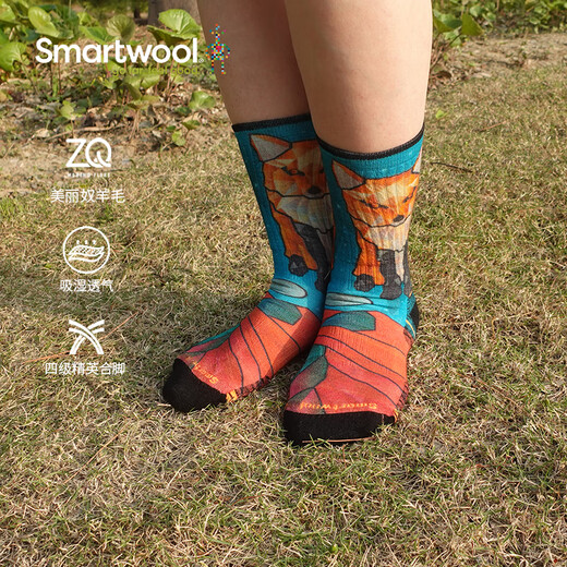 Smartwool New Product Frauen Wanderung Richtungsschockabsorbing Druckmittel mit mittleren Röhrchen Socken Merino Wolle Socken Outdoor Socken Sportsocken 2687 Capri Farbe 810 s (geeignet für Fußgröße 34-37)