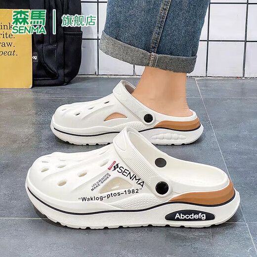 Senma Senma Hole Shoes Summer's Summer Wear Outfoor Wear Anti-Slip Slip y mierda de mierda Senadoras Sports Beach Sandals 2025 Nuevo modelo [Versión mejorada] Gray 42 [42-43 mismo tamaño]