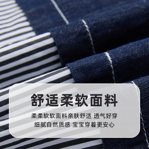 PawinPaw shopping mall same style cartoon bear children's clothing 25 spring and summer new boys' lapel patchwork shirt Blue blue/50 120