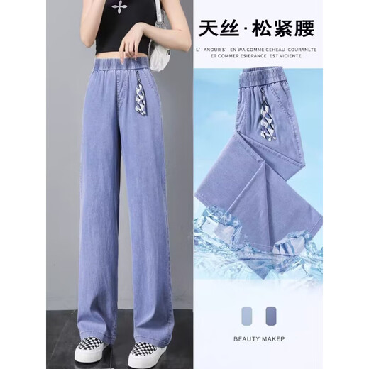 Clevere dünne Jeans für Frauen 2025 Neue Sommer hohe Taille Vielseitige, gerade schlampige Eisseice Draped Wide-Big Hosen hellblau 728 3xl empfohlen/140-150jin [Jin entspricht 0,5 kg]