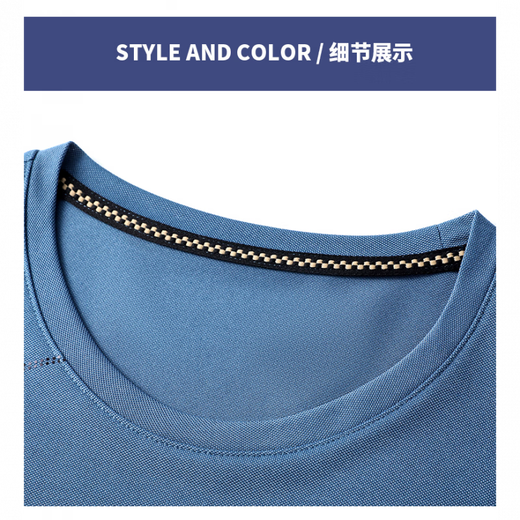 Montagut-Sommerkleidung, mittlere und ältere Sommerrunde Hals kurzärmelige T-Shirt für Männer mittleren Alters, bequeme, atmungsaktiv, kühle und ice Seide Casual Top 691 Navy S 165 (empfohlen 110 Jin [Jin gleich 0,5 kg] oder weniger) oder weniger) oder weniger) oder weniger) oder weniger) oder weniger).