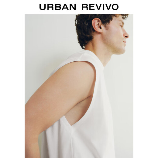 UR2025 Summer New Men's Casual Solid Color Versatile Loose Cotton Round Neck Vest UMB450004 White L