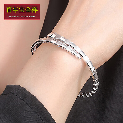 Centennial Baojinxiang new pt950 platinum bracelet for women platinum bracelet for men genuine platinum snake bone snake-shaped bracelet open bracelet gift ring 54 width about 4mm weight about 16.4-16.6 grams