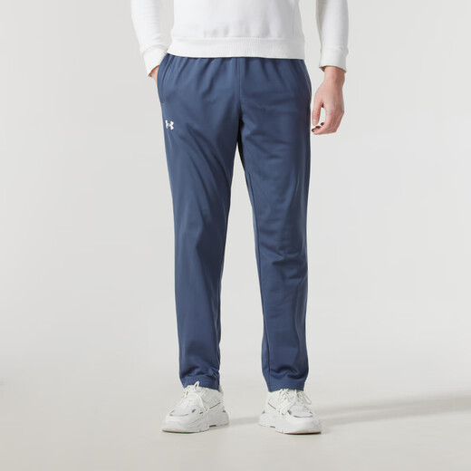 Under Armor knitted trousers for men, fashionable, simple, loose, comfortable, breathable, sports casual pants, blue XL