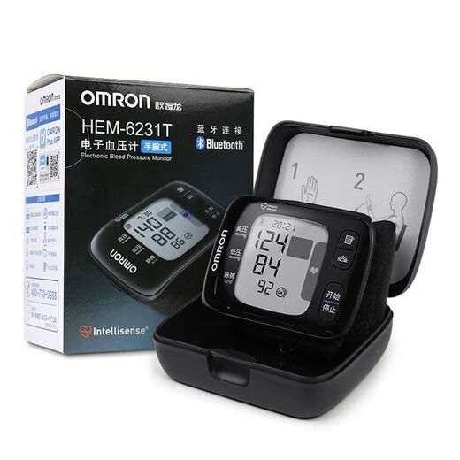 欧姆龙（OMRON）血压计手腕式T50同款6231T血压测量仪家医用蓝牙电子测压仪 蓝牙款【进口芯片/体位提示/血压提醒】