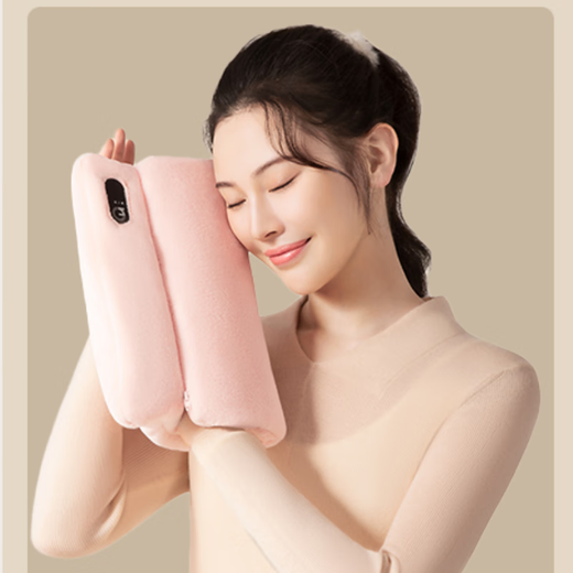 
Rainbow hand warmer (including power bank) 1713/piece