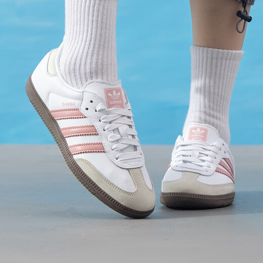 阿迪达斯 （adidas）男女鞋三叶草 Samba OG 德训T头鞋黑白经典情侣运动休闲板鞋潮 JI2677/奇迹紫粉/汉玉白 35.5