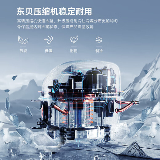 Snow large-capacity beverage cabinet, commercial freezer, direct refrigeration display cabinet, wine cabinet, pure air-cooling, frost-free fresh-keeping cabinet, supermarket glass door refrigerator, vertical beer cabinet, large double door | energy-saving and efficient copper tube | 360 cycle | air-cooled, frost-free 2026 new upgrade | 360 cycle rapid cooling