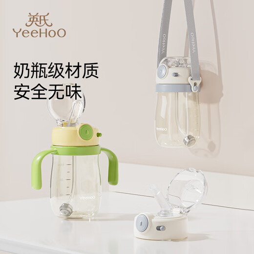 英氏（YEEHOO）小月龄学饮吸管杯宝宝水杯PPSU婴儿6个月以上1岁防呛喝水奶瓶 咬吸嘴【手柄+背带款】 -苹果绿