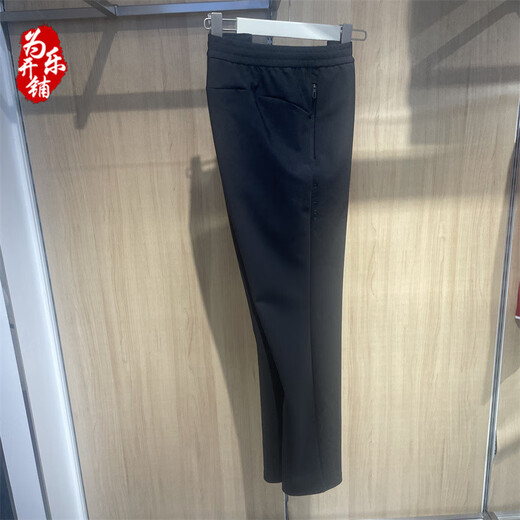 FILA Men's Wear 2025 Spring Off-court Fitness Casual Sports Knitted Trousers A11M511609 A11M511609FBK XL