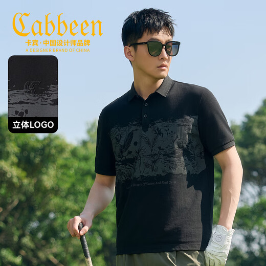 CABBEEN Ice Oxygen Cool Polo Shirt Men's Cool Mesh Art Floral Summer Short-Sleeved Polo Shirt Men's Anthracite 01 (Comfortable Version) L /175/50
