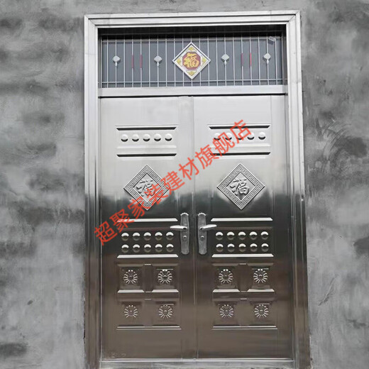 美克杰不锈钢门纯304加厚不锈钢防盗门四开门白钢门家用玻璃乡村安全门 加厚不锈钢 根据您的尺寸定制